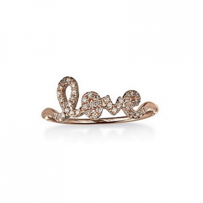 Sweet Love Ring | LadyLUX - Online Luxury Lifestyle, Technology and Fashion Magazine